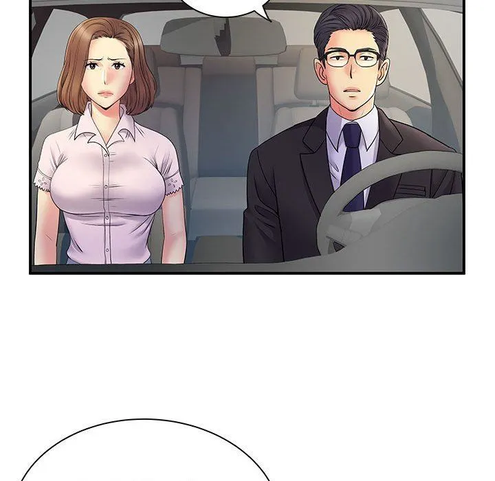 离过婚的她 第35话 第43页