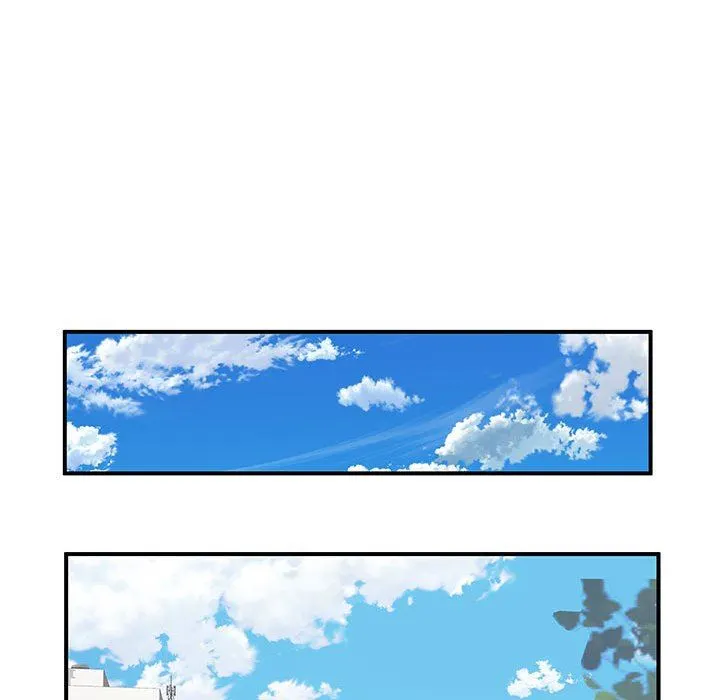 离过婚的她 第35话 第80页