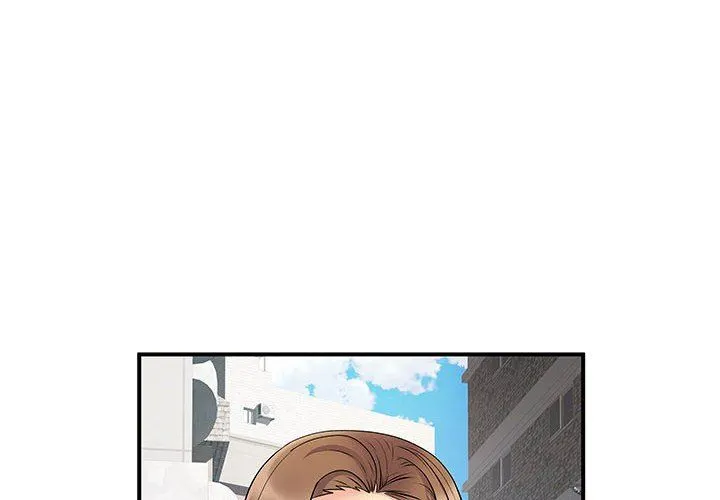 离过婚的她 第35话 第4页