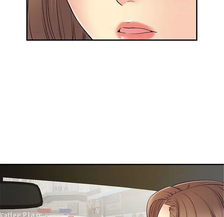 离过婚的她 第35话 第48页