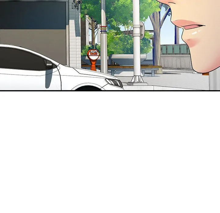 离过婚的她 第35话 第84页
