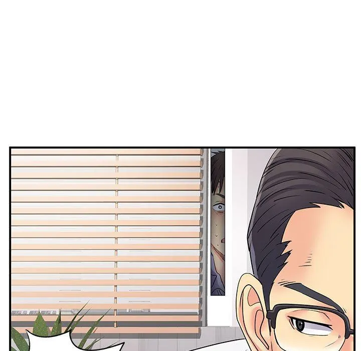 离过婚的她 第36话 第40页