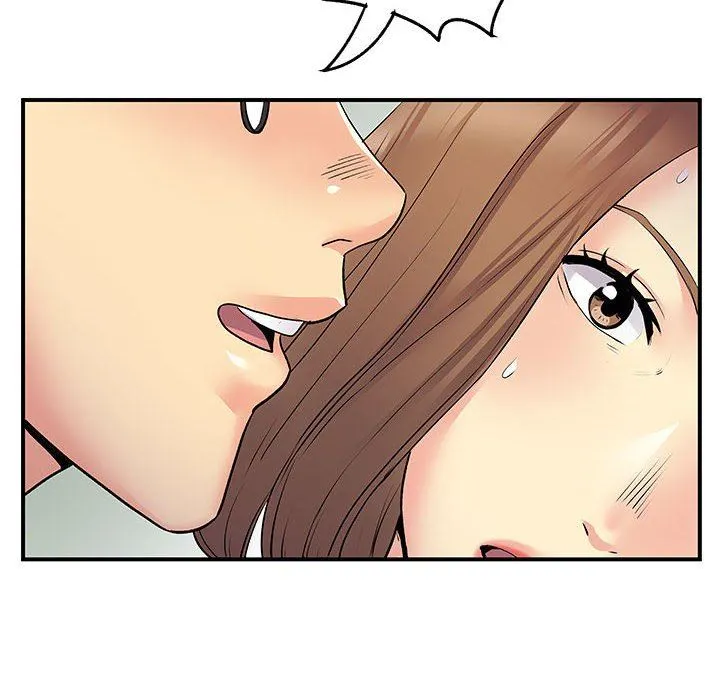 离过婚的她 第36话 第39页
