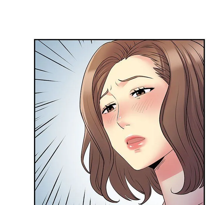 离过婚的她 第36话 第29页