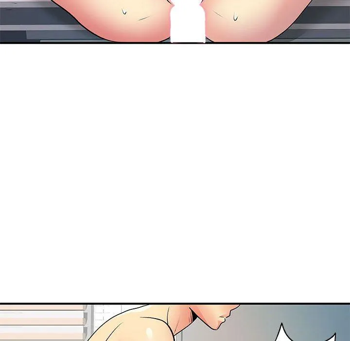 离过婚的她 第36话 第59页