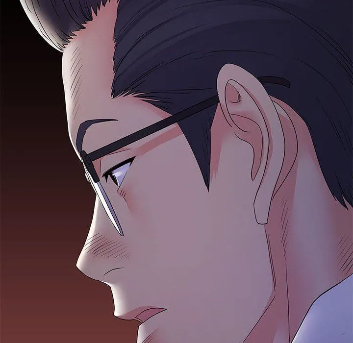 离过婚的她 第27话 第44页
