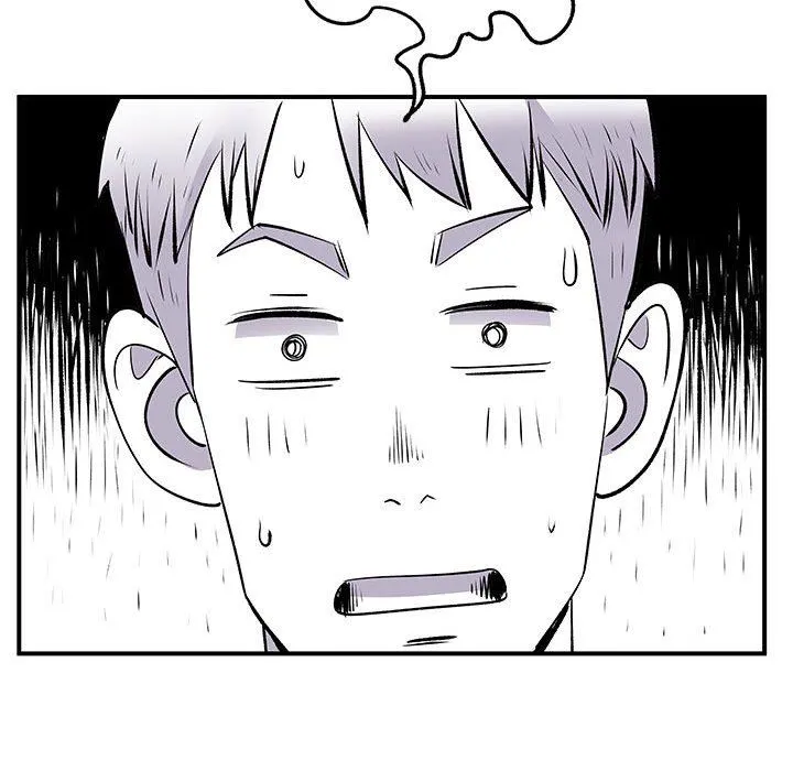 离过婚的她 第27话 第98页