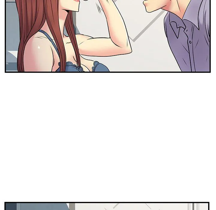 离过婚的她 第31话 第86页