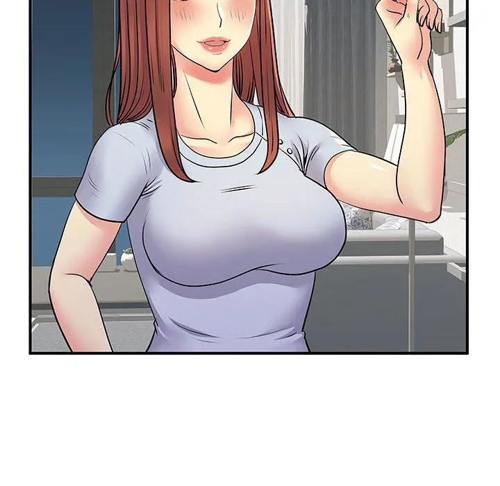 离过婚的她 第31话 第66页
