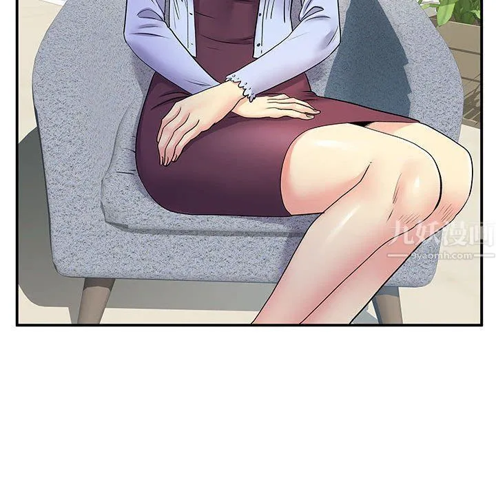 离过婚的她 第17话 第58页