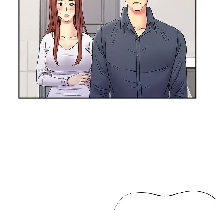 离过婚的她 第24话 第37页