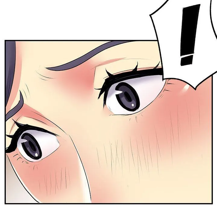 离过婚的她 第11话 第47页
