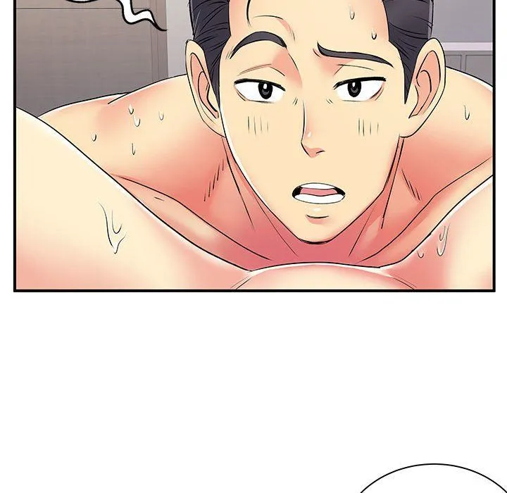 离过婚的她 第11话 第57页