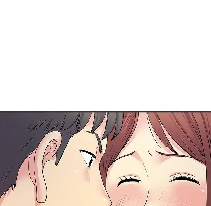离过婚的她 第16话 第43页