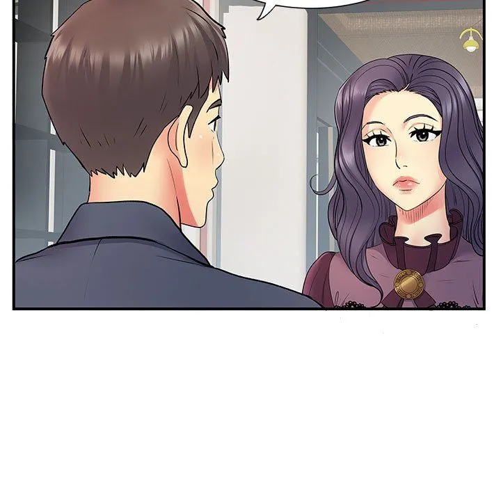 离过婚的她 第25话 第10页