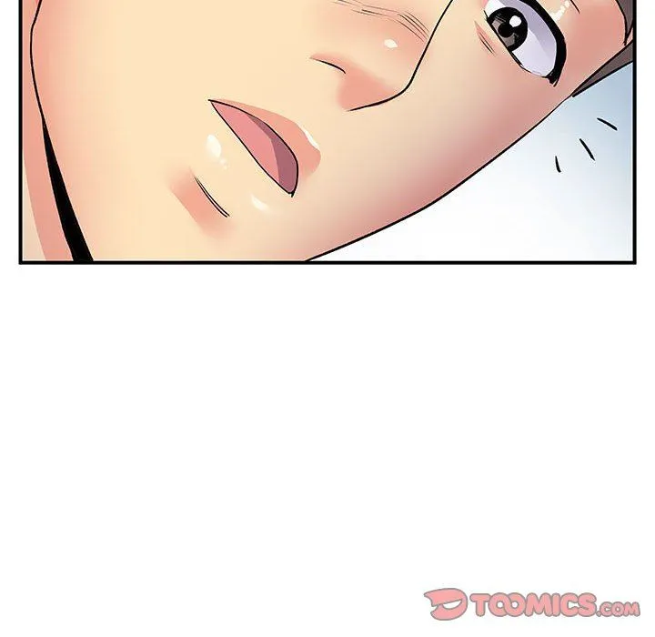 离过婚的她 第32话 第45页