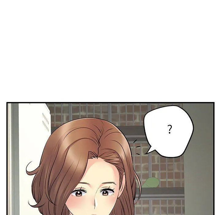 离过婚的她 第30话 第104页