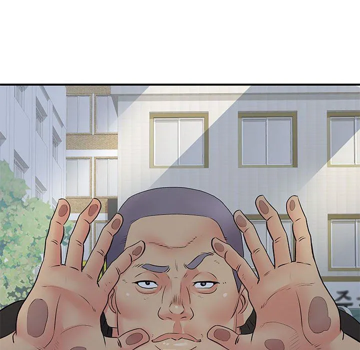 离过婚的她 第30话 第50页