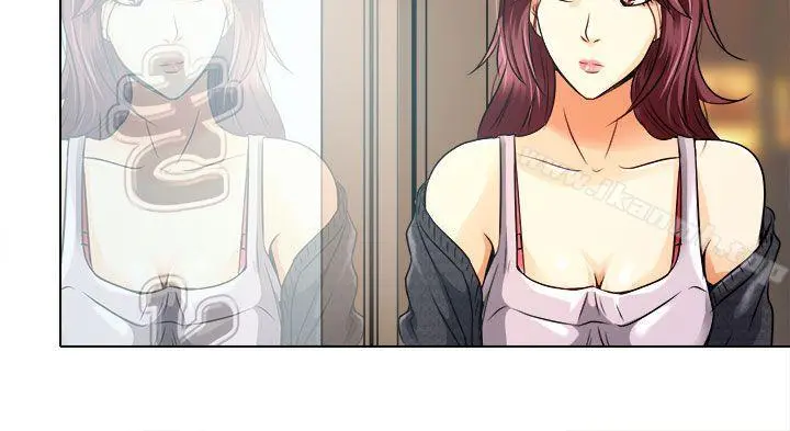 夏美我的爱 第11话 第31页