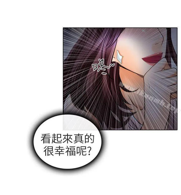 夏美我的爱 第21话 第18页
