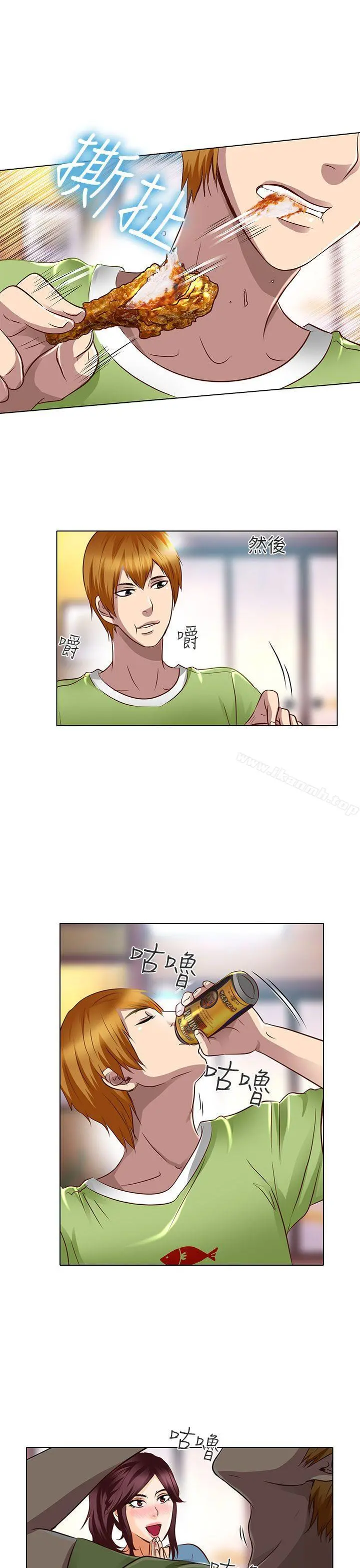 夏美我的爱 第18话 第21页