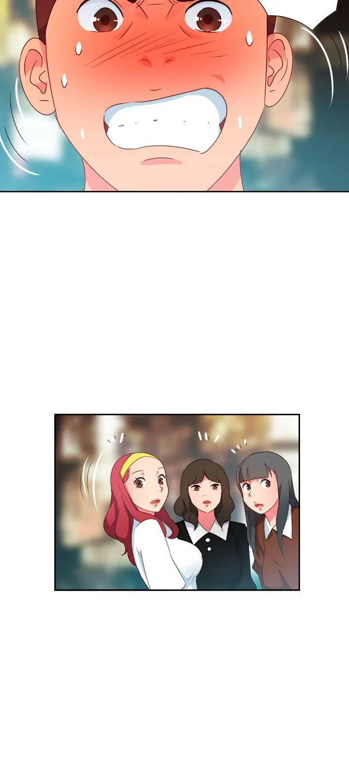 情欲灵药 第14话 第14页