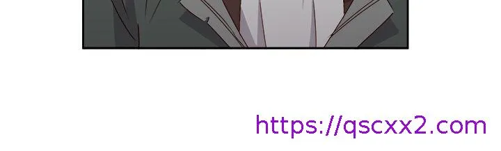 情欲灵药 第53话 第9页