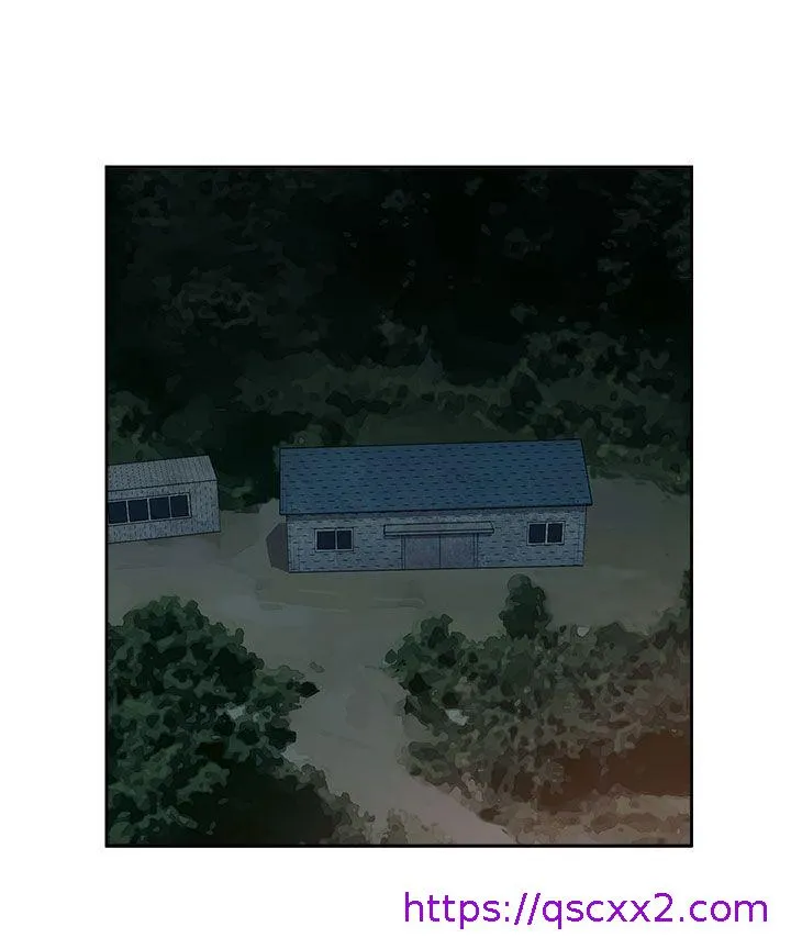情欲灵药 第66话 第9页