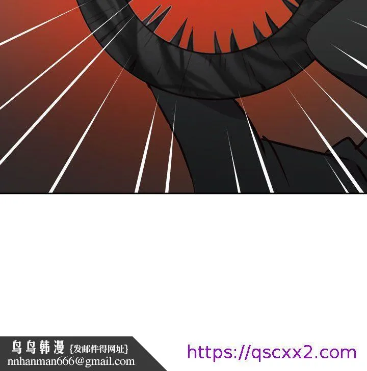 情欲灵药 第63话 第25页