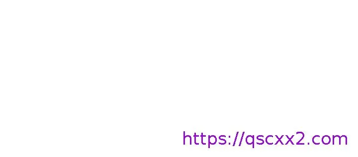 情欲灵药 第43话 第9页