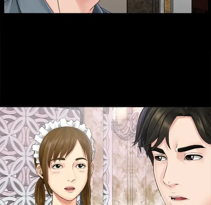 未亡人 第1话 第107页