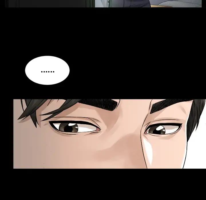 未亡人 第1话 第66页