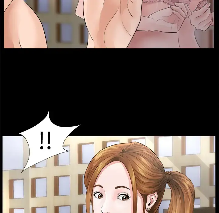 未亡人 第1话 第37页