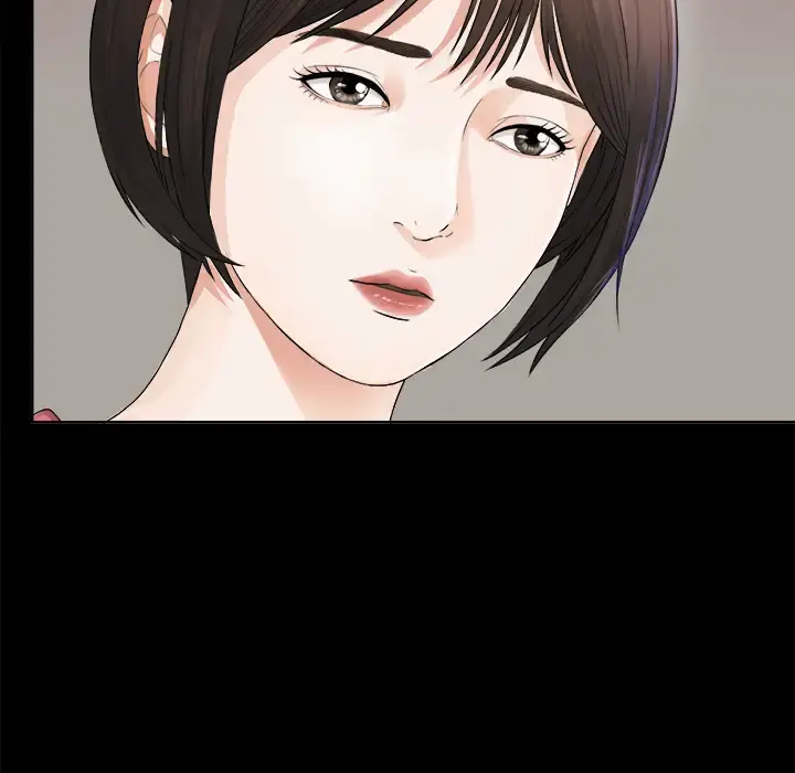 未亡人 第1话 第135页