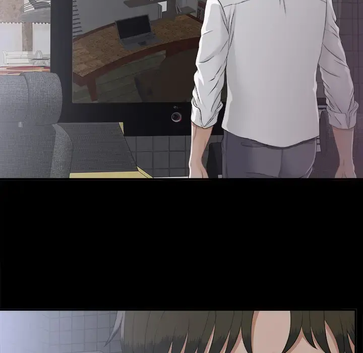 未亡人 第44话 第77页