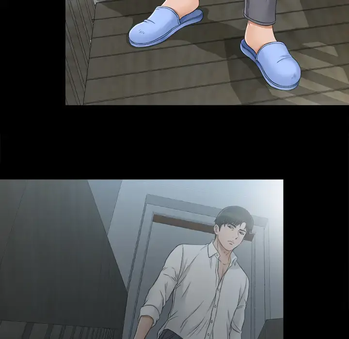 未亡人 第44话 第62页