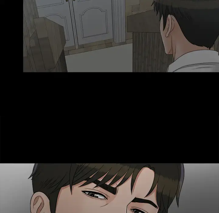 未亡人 第44话 第64页