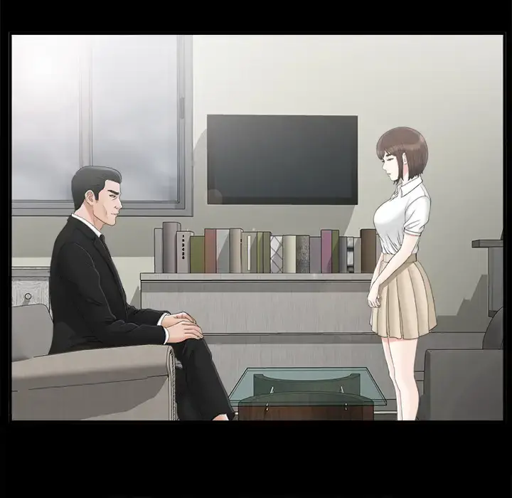 未亡人 第44话 第36页