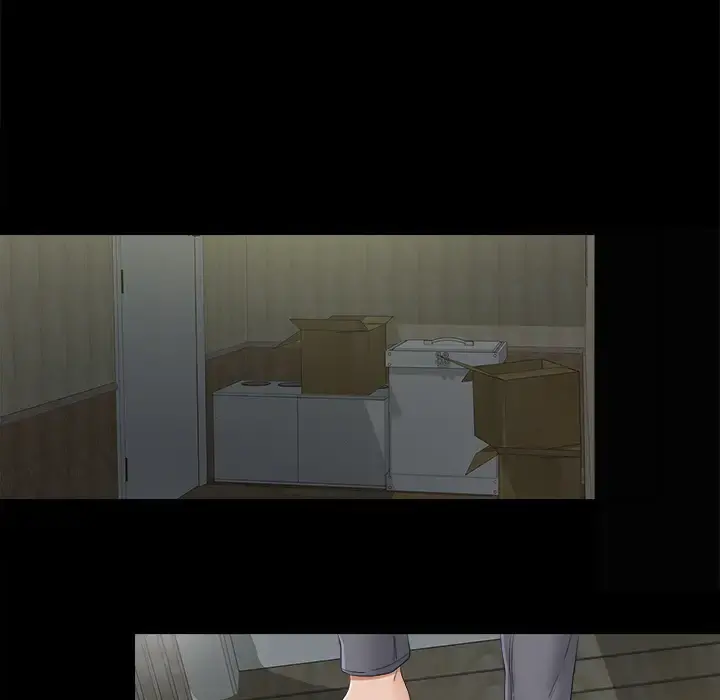 未亡人 第44话 第61页