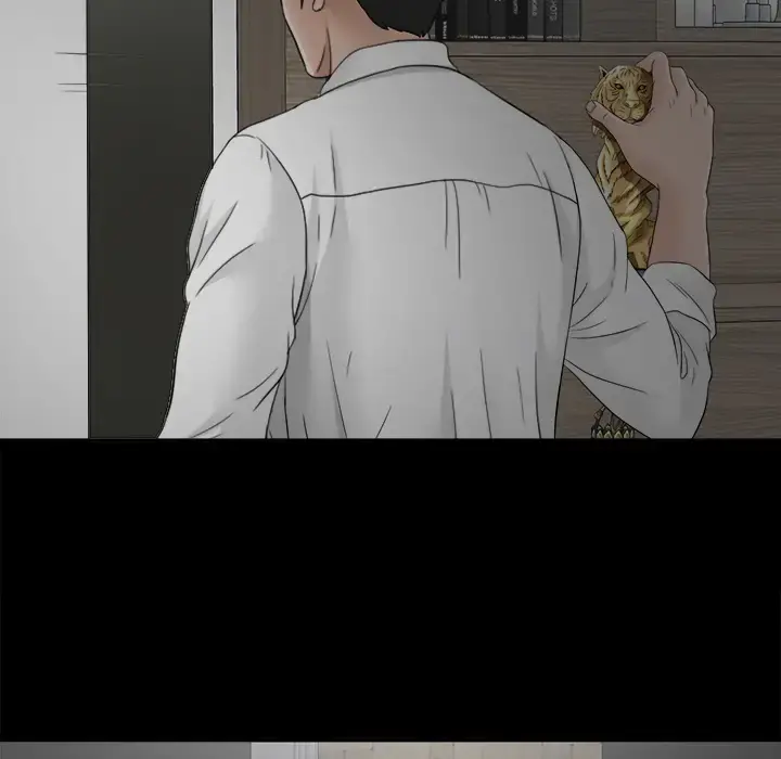 未亡人 第44话 第73页