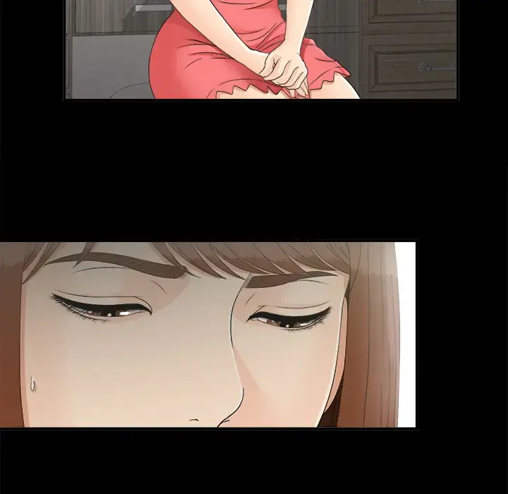 未亡人 第44话 第8页