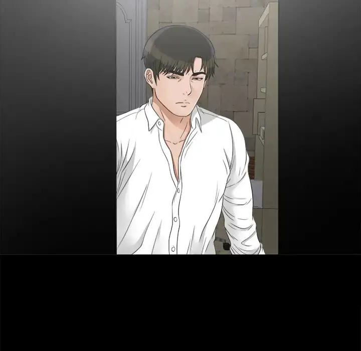 未亡人 第44话 第74页