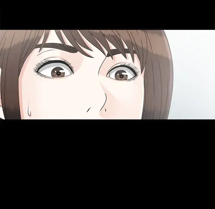 未亡人 第45章 第86页