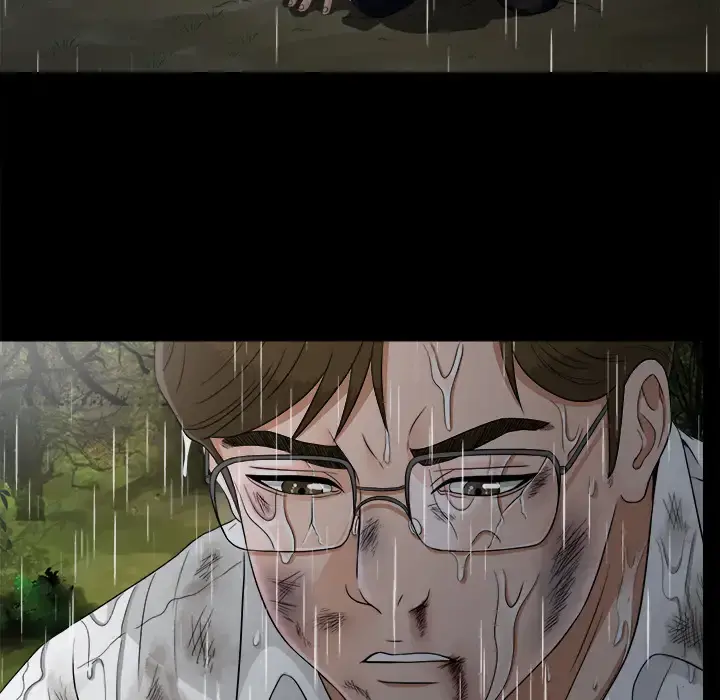 未亡人 第45章 第23页