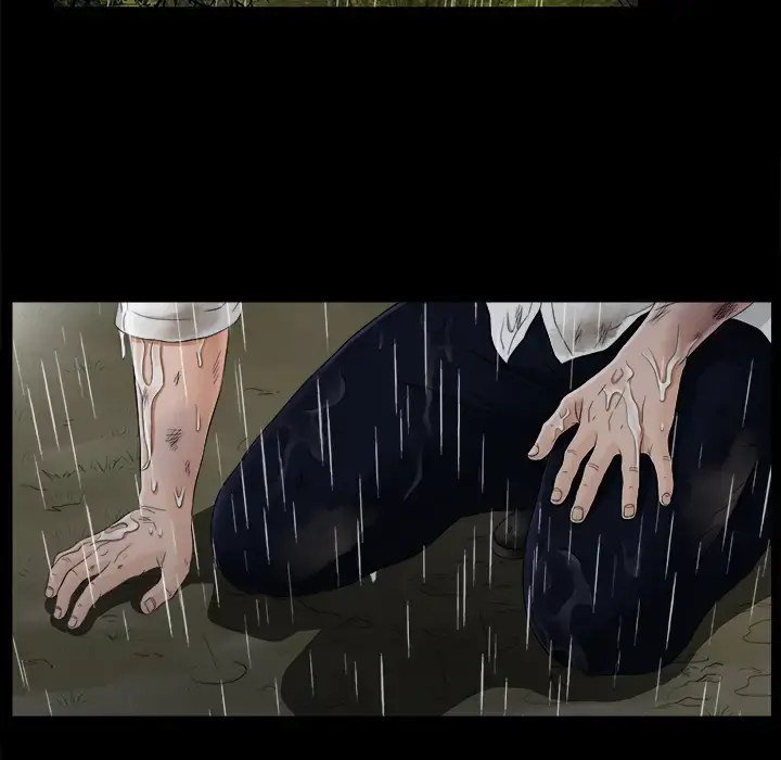 未亡人 第45章 第21页