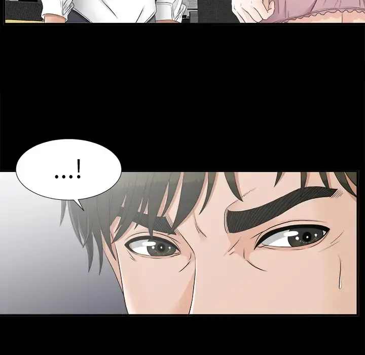 未亡人 第45章 第11页