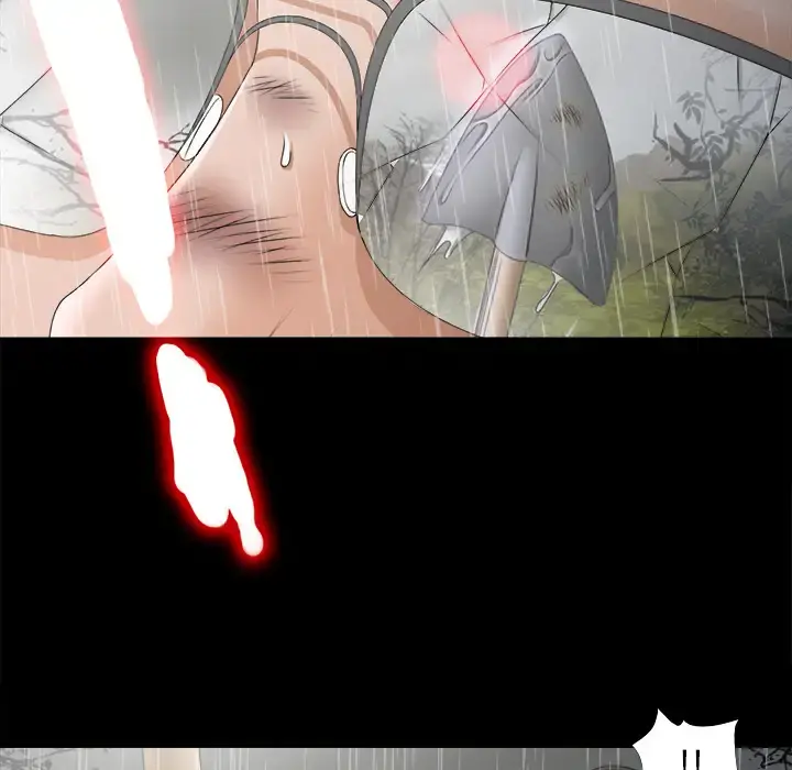 未亡人 第45章 第49页