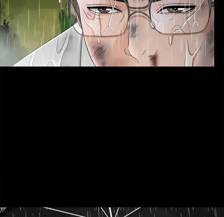 未亡人 第45章 第57页