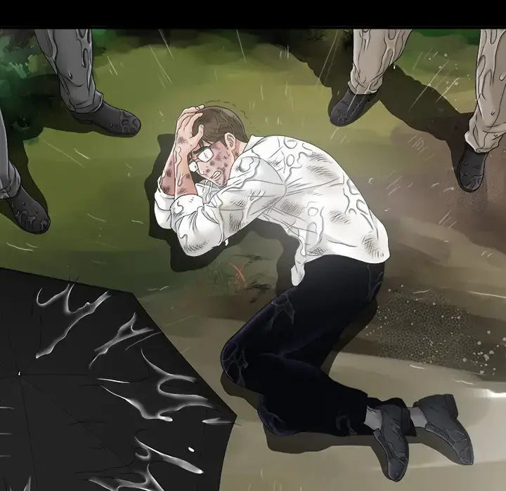 未亡人 第45章 第30页