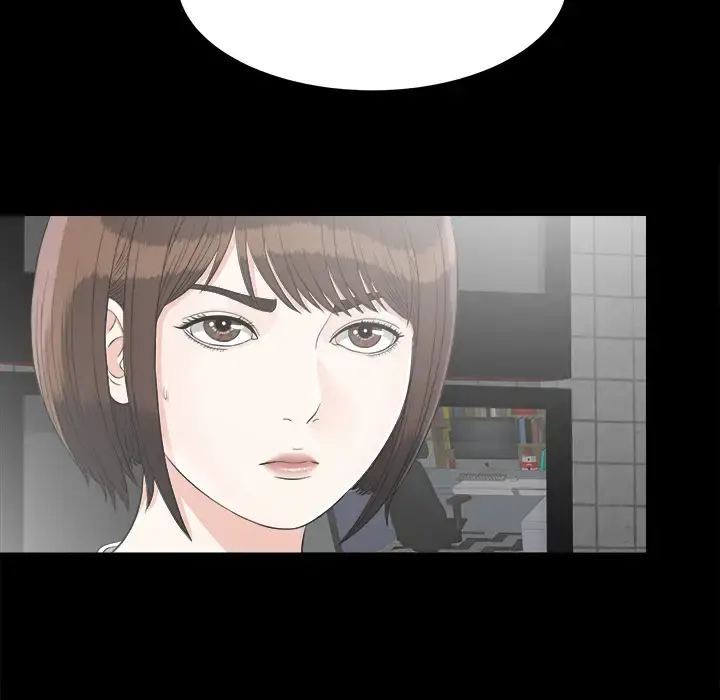 未亡人 第45章 第76页